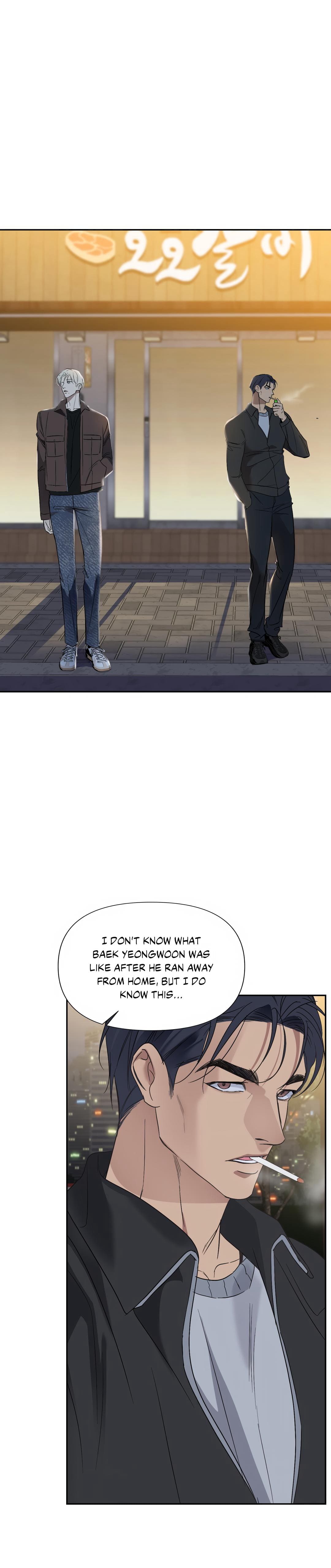 backlight, Chapter 28 image 06